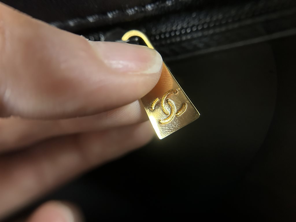 Metal Bar Zipper Pull CC Logo