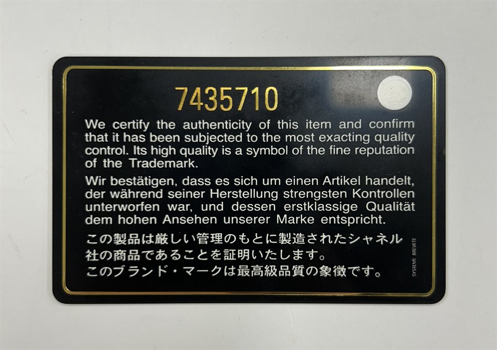 Guarantee Card Back